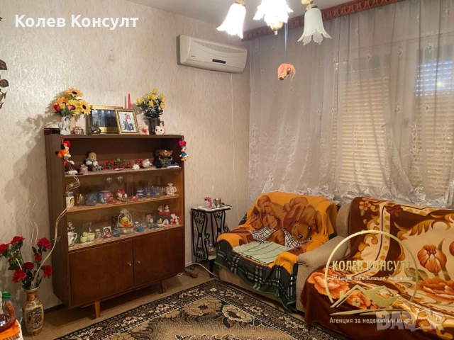 Продавам апартамент гр. Симеоновград, до полицията, снимка 4 - Апартаменти - 52826942