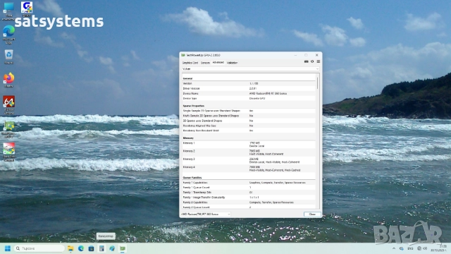 Видео карта AMD Radeon XFX HD R7 360 2048MB GDDR5 128bit PCI-E, снимка 14 - Видеокарти - 52249283