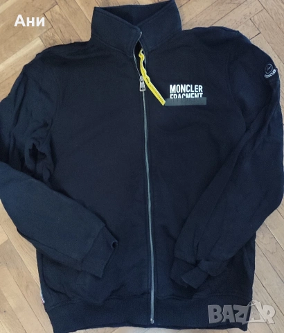 продавам мъжки якета , снимка 8 - Якета - 49596853