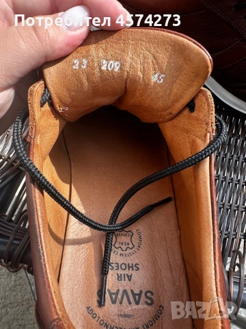 Обувки SAVAS, снимка 5 - Официални обувки - 54180900