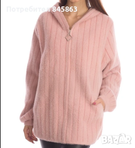 Жилетка кашмир 