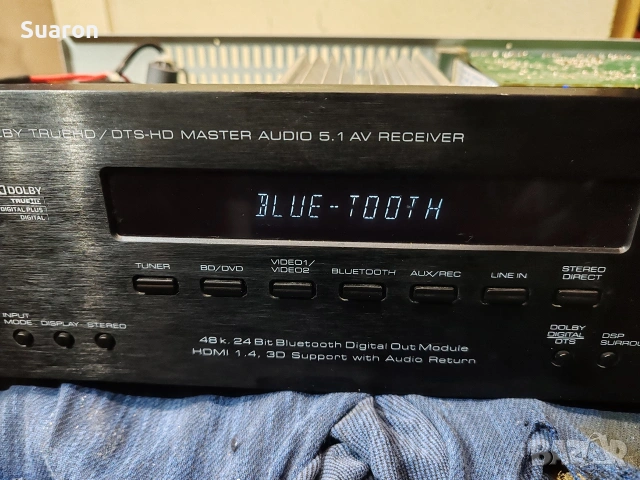 Kruger Matz усилвател  , снимка 3 - Ресийвъри, усилватели, смесителни пултове - 53806701