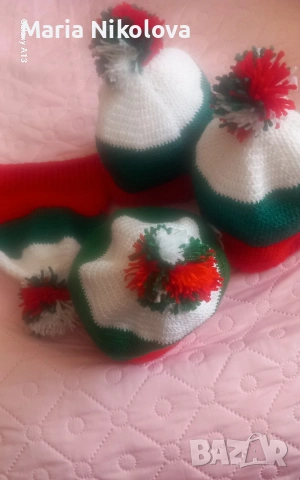 Предлагам красиви шапки с трикольор