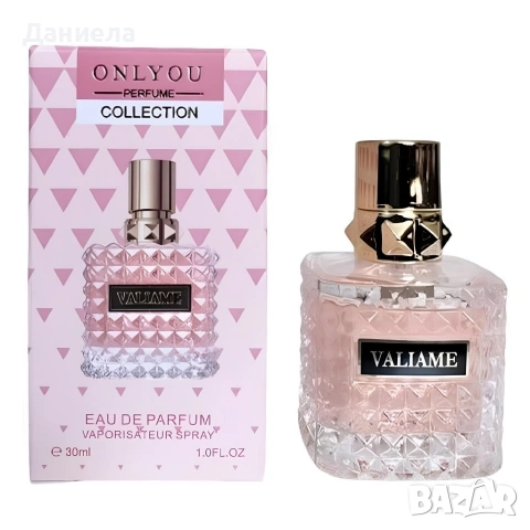 Дамски парфюм Onlyou Valiame, 30мл – Цветен, плодов и мускусен аромат, снимка 2 - Дамски парфюми - 53968397