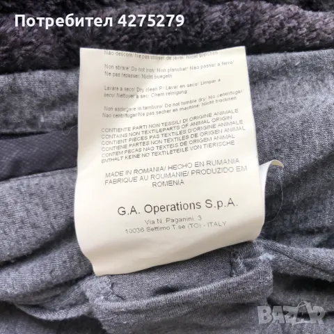 Armani Collezioni мъжко пухено яке р-р 50, снимка 16 - Якета - 49006198