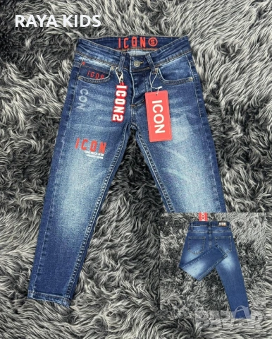 Дънки и панталони за момчета от 2 до 12 години!, снимка 16 - Детски панталони и дънки - 53422722