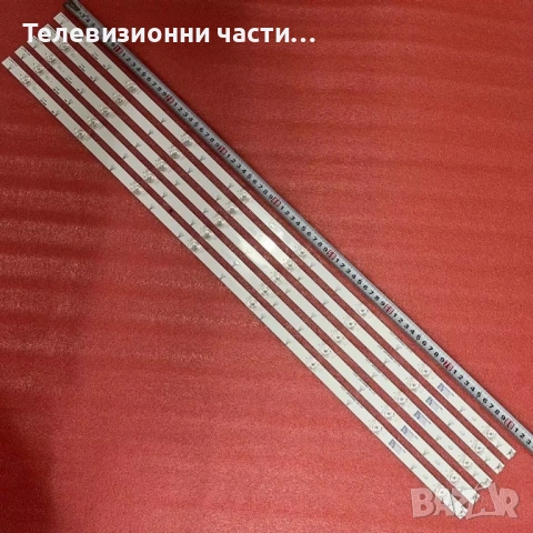 Чисто нова LED подсветка LBM430M0801-EN-1(0) LB43100 V0_00 за телевизори Philips