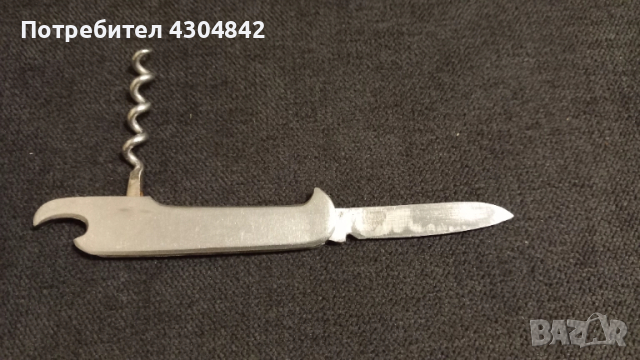 Джобно ножче П.Денев 