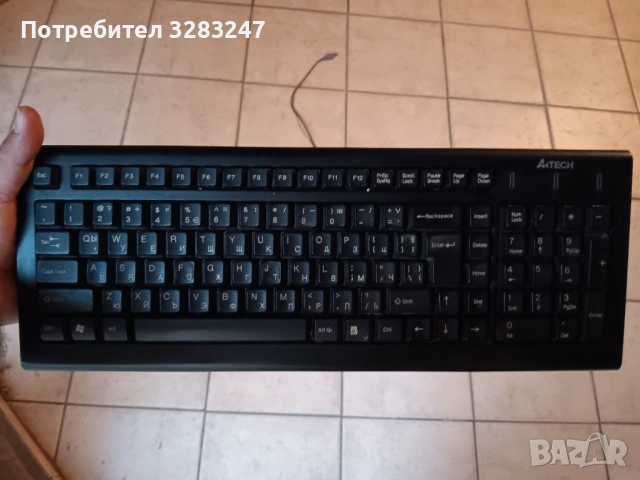 Клавиатура