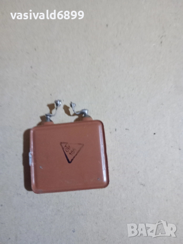 Лот от 7 кондензатора , снимка 9 - Друга електроника - 52354407