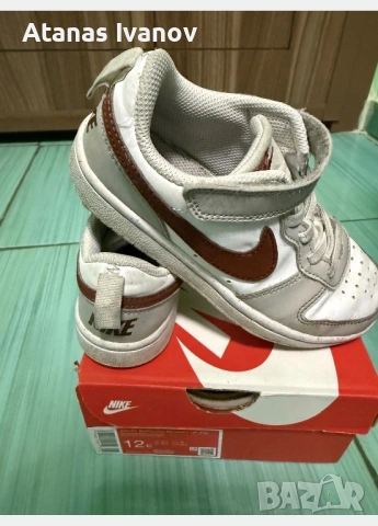 Детски малатонки Найк 29,5