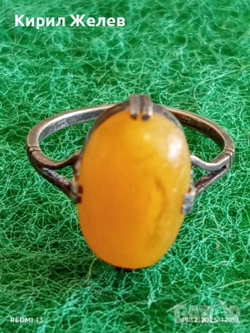 Винтидж сребърен пръстен с КЕХЛИБАР ювелирна изработка 29624