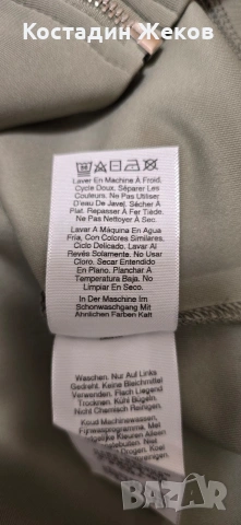 Нова. Дамска оригинална горница. DKNY (Donna Karan New York). , снимка 7 - Спортни екипи - 53827988