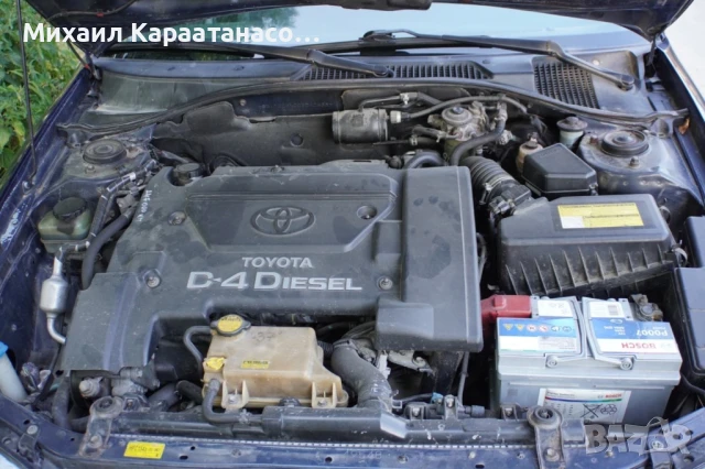 Toyota Avensis T22 2.0 D4D, снимка 14 - Автомобили и джипове - 50756800