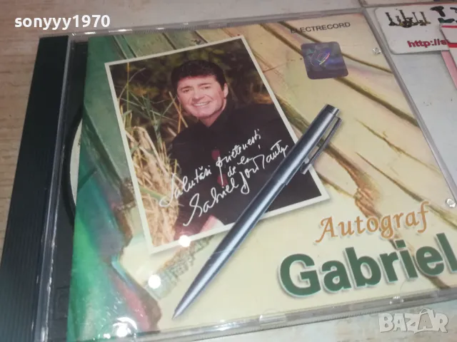 GABRIEL CD 1010241746, снимка 4 - CD дискове - 47537324