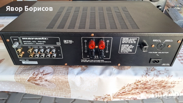 Marantz PM-25 – класически мощен интегриран усилвател, снимка 13 - Ресийвъри, усилватели, смесителни пултове - 51842964