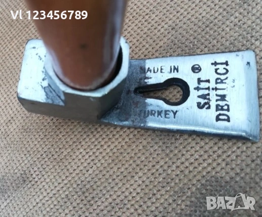 НОВА ТУРСКА ТЕСЛА