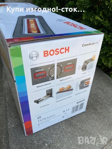 Тостер Bosch ConfortLine, снимка 2 - Тостери - 45248208
