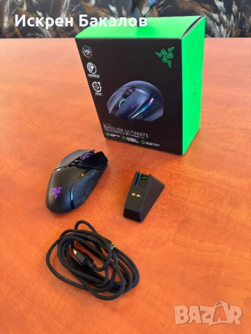 Геймърска мишка Razer BasiliskUltimate с включен ChargingDock, безжична, снимка 2 - Геймърски - 52905901