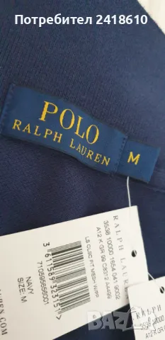 POLO Ralph Lauren Cotton  Mens Size M НОВО! ОРИГИНАЛ! Мъжка Памучна Блуза!, снимка 13 - Блузи - 46928214