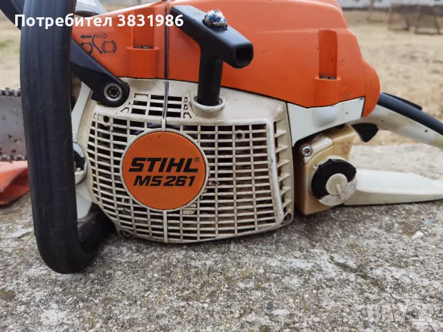 Продавам STIHL MS 261 , снимка 2 - Други машини и части - 48164291