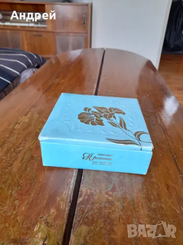 Стар комплект одеколин и парфюм Кремена