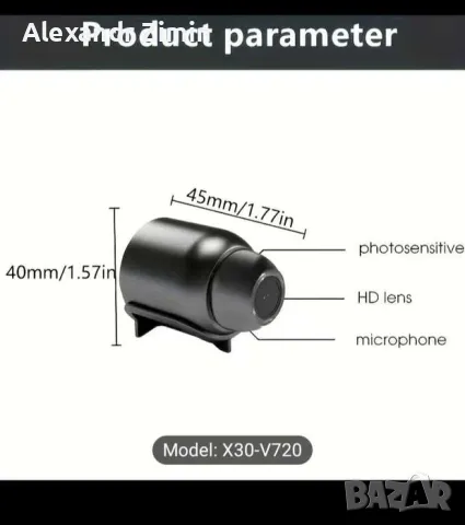 Шпионска мини камера, снимка 2 - HD камери - 49872792