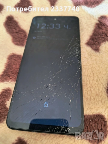 телефон motorola g04, снимка 4 - Motorola - 53610447