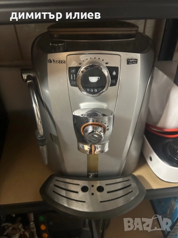 Кафемашина Saeco Talea