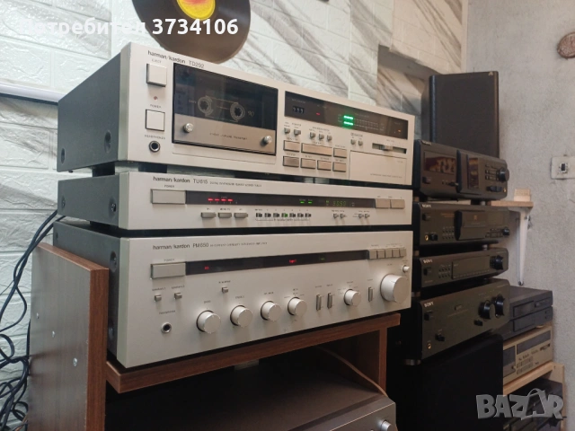 Harman Kardon PM-650,  TU-615,  TD-292.