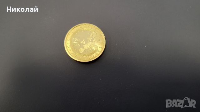 Юбилейна монета UEFA европейско първенство по футбол 2020, снимка 1 - Нумизматика и бонистика - 46365397