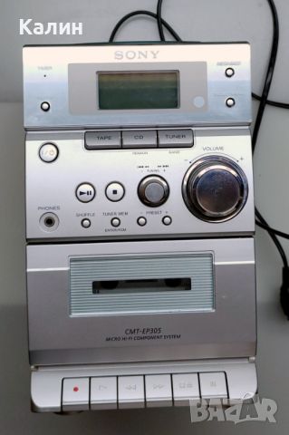 Мини стерео уредба SONY  Model HCD-EP305, снимка 1 - Аудиосистеми - 46412735