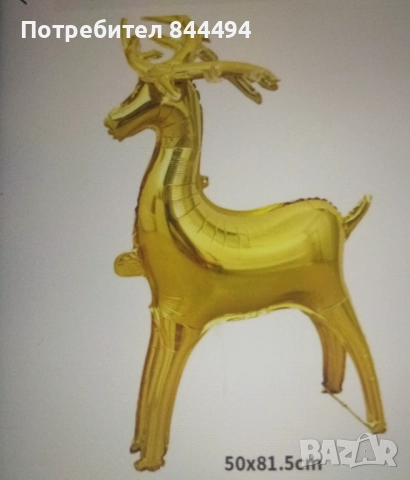 Надуваем Дядо Коледа, два вида , снимка 4 - Надуваеми играчки - 52517080