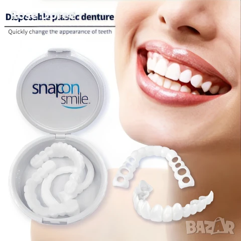 ✨ Фасети протеза изкуствени зъби Snapon Smile - Усмихнете се с увереност! 😁🦷🌟, снимка 1