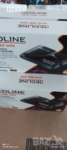 Сателитен приемник Redland mini 359-Ful-hd., снимка 6 - Приемници и антени - 51327622