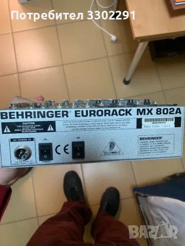 Аудио миксър Behringer Eurorack MX 802 A, снимка 2 - Аудиосистеми - 49024402