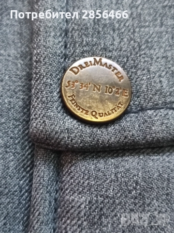Мъжко зимно яке Dreimaster размер XL, снимка 7 - Якета - 51955177