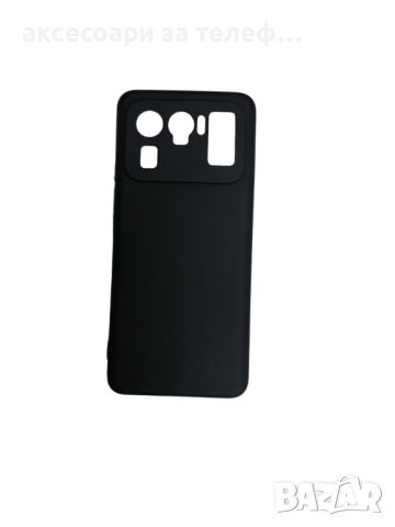 Силиконов черен кейс за Xiaomi Mi 11 ultra , снимка 1 - Калъфи, кейсове - 46434842