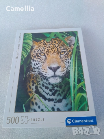 Пъзел, Clementoni, High Quality Collection, Jaguar in the jungle, 500 части, Многоцветен