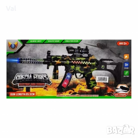 Пластмасова камуфлажна играчка с звук и светлина, снимка 4 - Други - 52406627