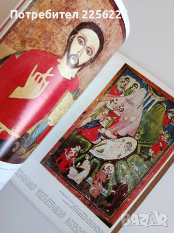 Икони от пловдивския край, снимка 7 - Специализирана литература - 53862926