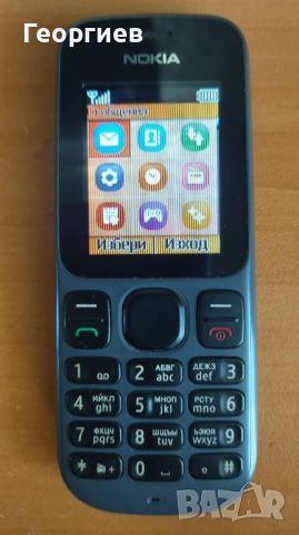 Nokia 100, снимка 3 - Nokia - 46792246