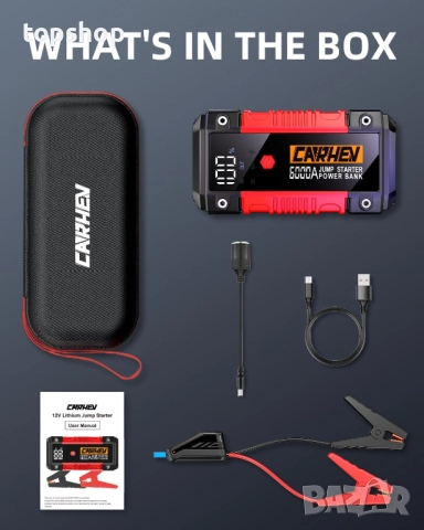 НОВ Джъмп стартер CARHEV 6000A / 26800мАh (до 10.0L бензинов или 10.0L дизелов двигател), 12V ..., снимка 3 - Аксесоари и консумативи - 51701347
