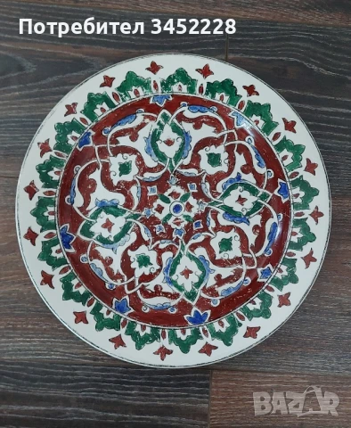 пана плата Белгия за ценители 32см , снимка 5 - Пана - 50663952