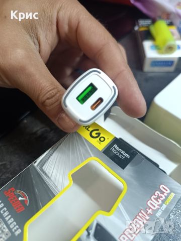 Бързо зарядно за кола с USB A и C , снимка 3 - Аксесоари и консумативи - 45957315