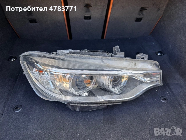 BMW заводски преден десен фар F36 OEM 