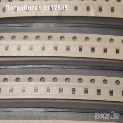SMD резистори - Комплект за проби, снимка 7 - Части и Платки - 53471251