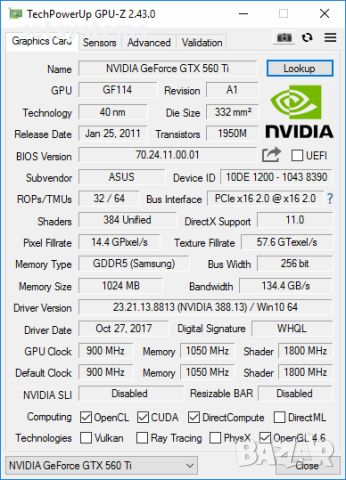 Видео карта NVidia GeForce Asus ENGTX560 Ti DirectCU II TOP 1024MB GDDR5 256bit PCI-E, снимка 10 - Видеокарти - 46652517