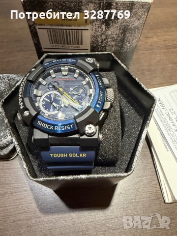 Casio Frogman GWF A1000C 1AER