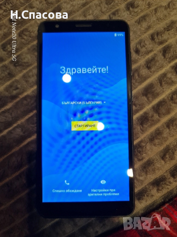 ZTE Blade A3, снимка 2 - ZTE - 52319040